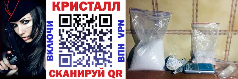 АМФ VHQ Белогорск