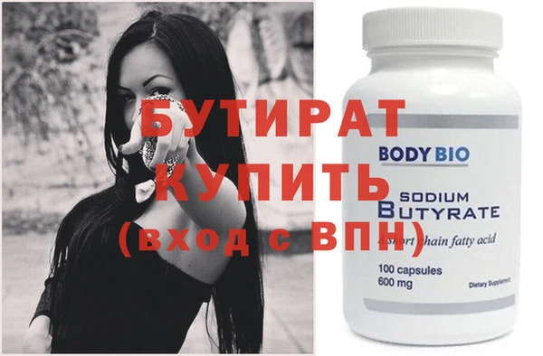 мдпв Остров