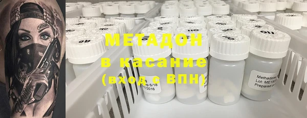 мдпв Остров