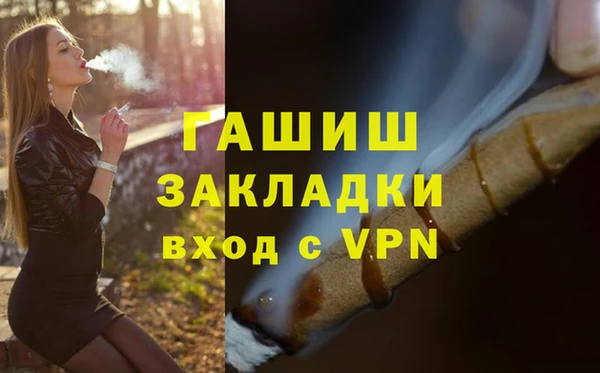 мдпв Остров