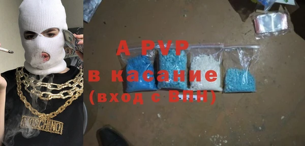 мдпв Остров