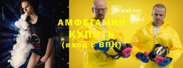 apvp Няндома