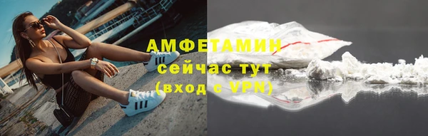 гашиш Осташков
