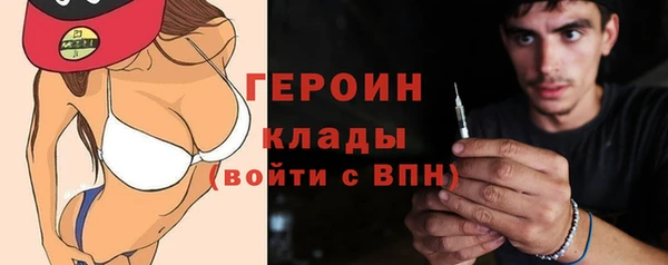мдпв Остров