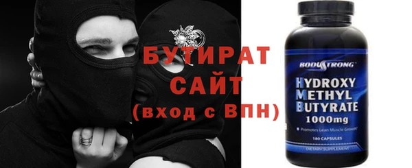 мдпв Остров