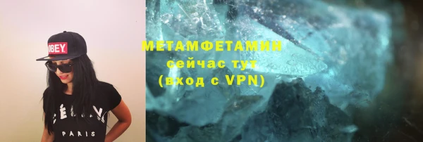 гашик Шали