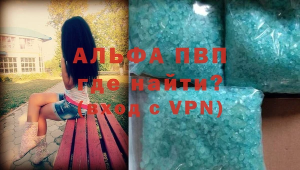 твердый Шарыпово