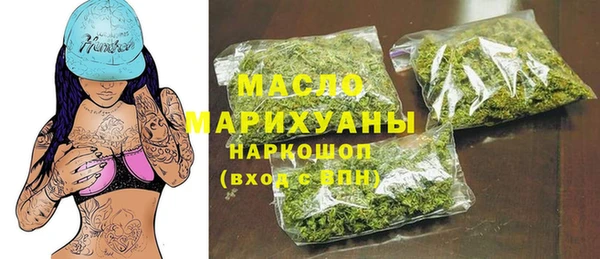 гашик Шали