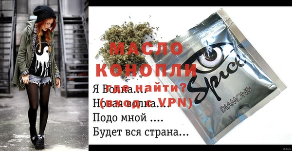 мдпв Остров