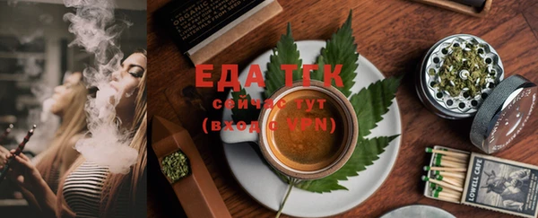 дживик Бутурлиновка