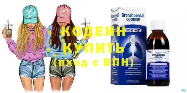 PSILOCYBIN Шадринск