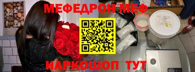 марихуана Аргун