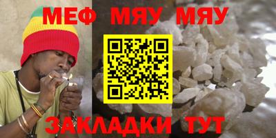 шишки Апрелевка