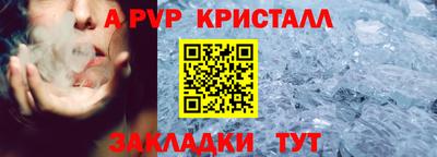 марихуана Аргун