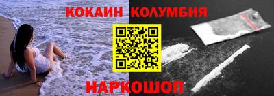 шишки Апрелевка