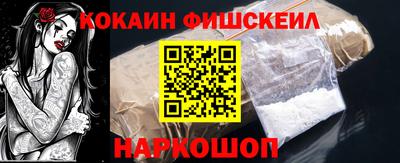 марихуана Аргун