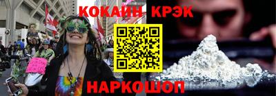 a pvp Апшеронск