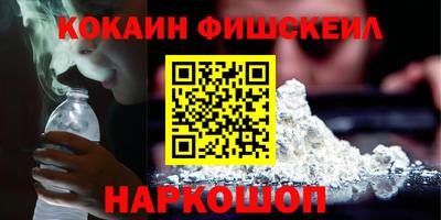 a pvp Апшеронск