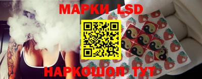 марихуана Аргун