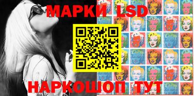 шишки Апрелевка