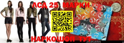 спайс Апрелевка