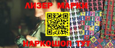 a pvp Апшеронск