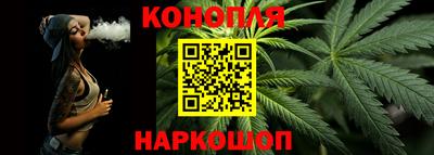 шишки Апрелевка
