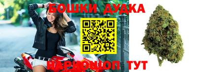 a pvp Апшеронск