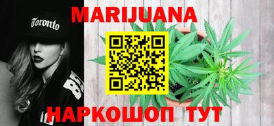 прущие крисы Апшеронск