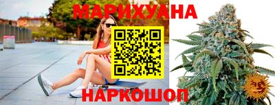 шишки Апрелевка