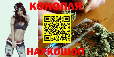 прущие крисы Апшеронск