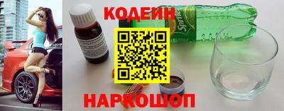 марихуана Аргун