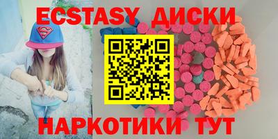 a pvp Апшеронск