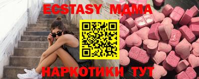 марихуана Аргун