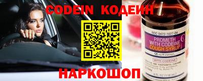 a pvp Апшеронск