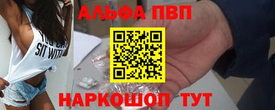 марихуана Аргун
