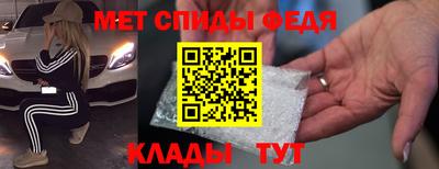 a pvp Апшеронск