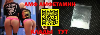 a pvp Апшеронск