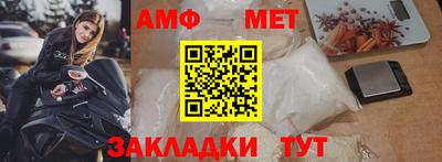 a pvp Апшеронск