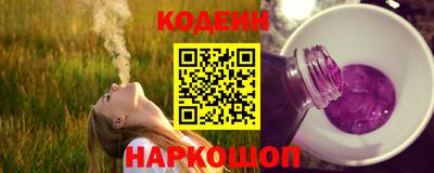 шишки Апрелевка