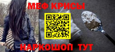 a pvp Апшеронск