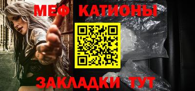 спайс Апрелевка