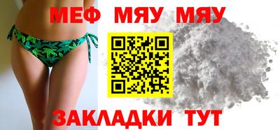 марихуана Аргун