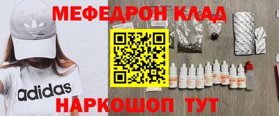 a pvp Апшеронск