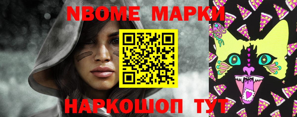 LSD-25 экстази кислота  Вход с VPN  Белогорск  Лсд 25 экстази ecstasy 