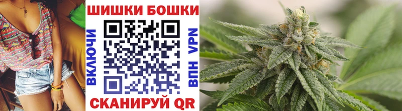 Канабис индика  mega как войти  Белогорск 